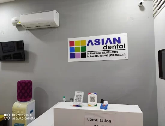 Asian Dental Clinic in Dhakoli
