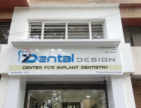 Dental Design Clinic Gangapur Road Nashik