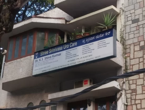 SS (Shree Srinivasa) Uro Care | Dr. Shiva Kumar | Urology Hospital Bangalore
