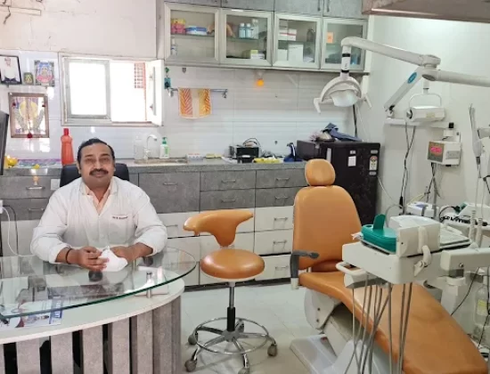 Dr. Shivgunde’s Dental Clinic Solapur