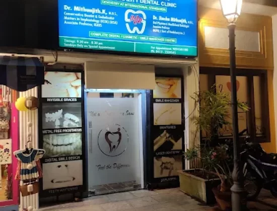 KAREWELL DENTAIRE DENTAL CLINIC